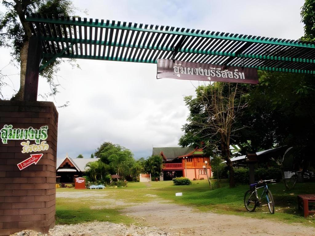 Umphangburi Resort Exterior foto